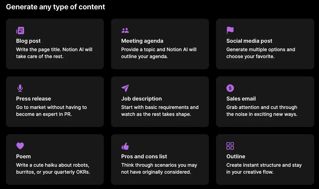 Notion AI が生成する文章