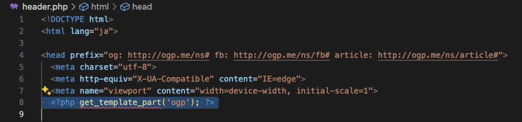 header.phpのOGP出力部分