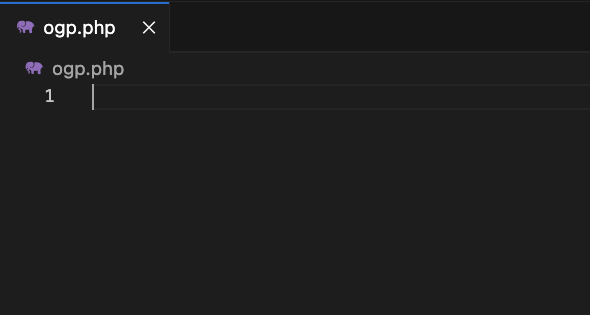 ogp.phpを空にした状態